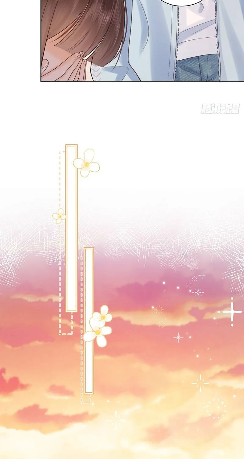 Chapter 26 - Trang 7