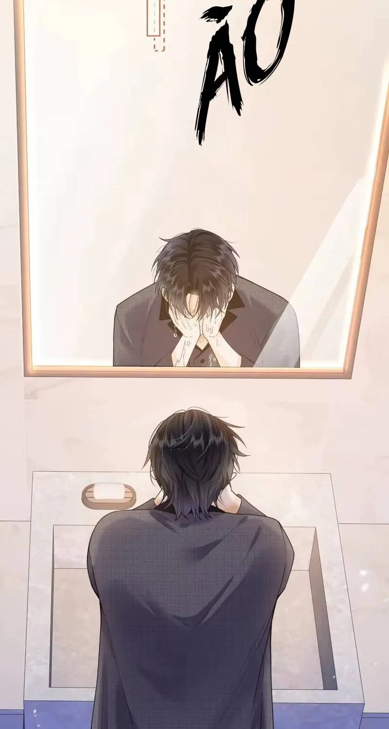 Chapter 3 - Trang 16