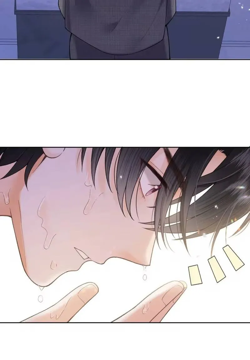 Chapter 3 - Trang 17