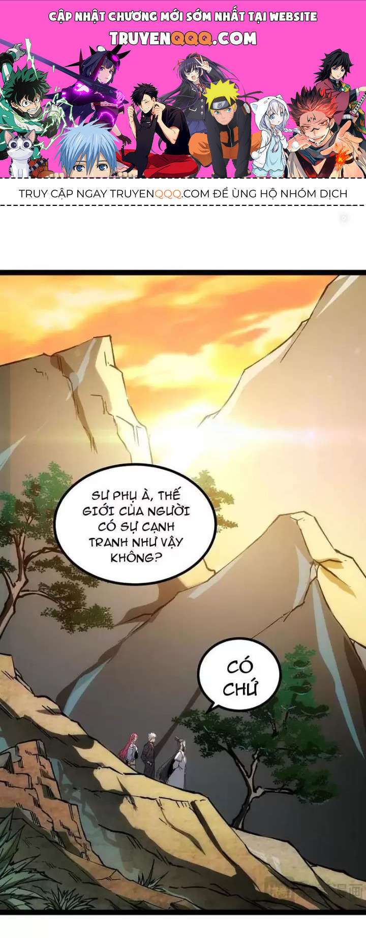 Trang 0
