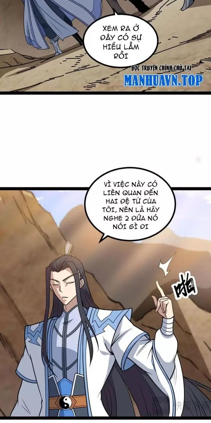Trang 1