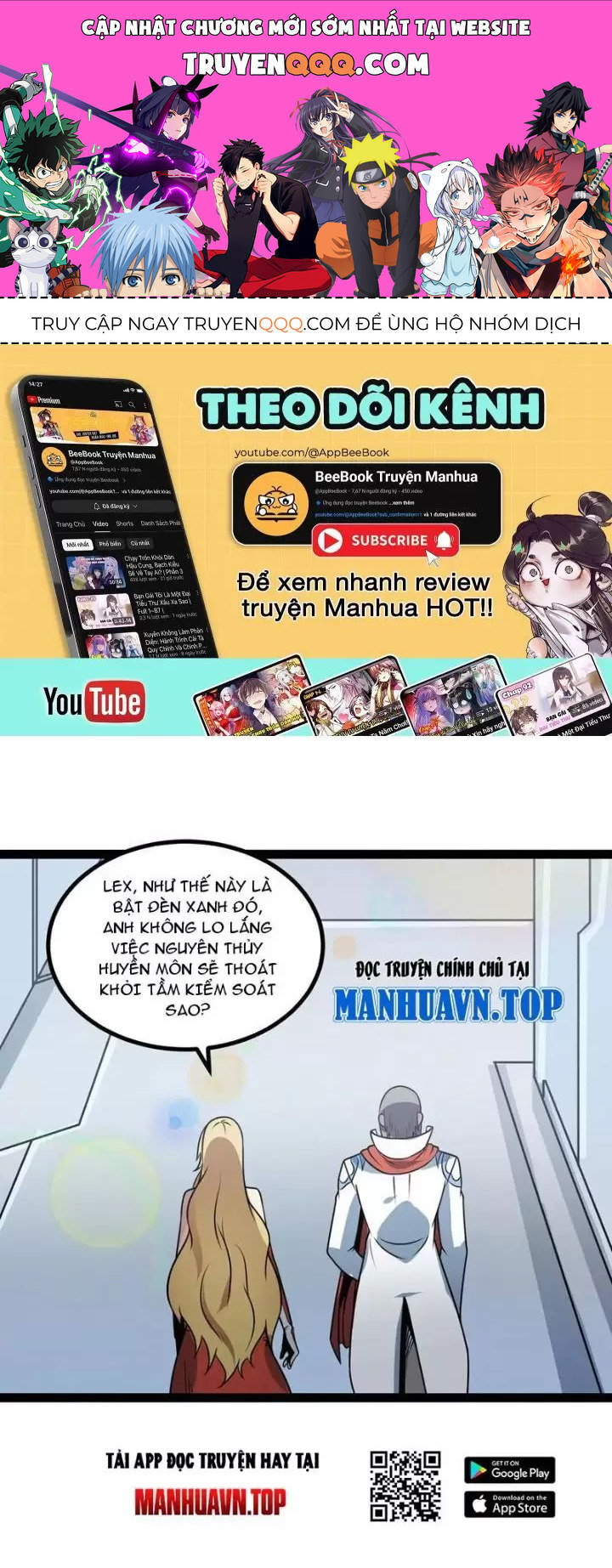 Trang 0