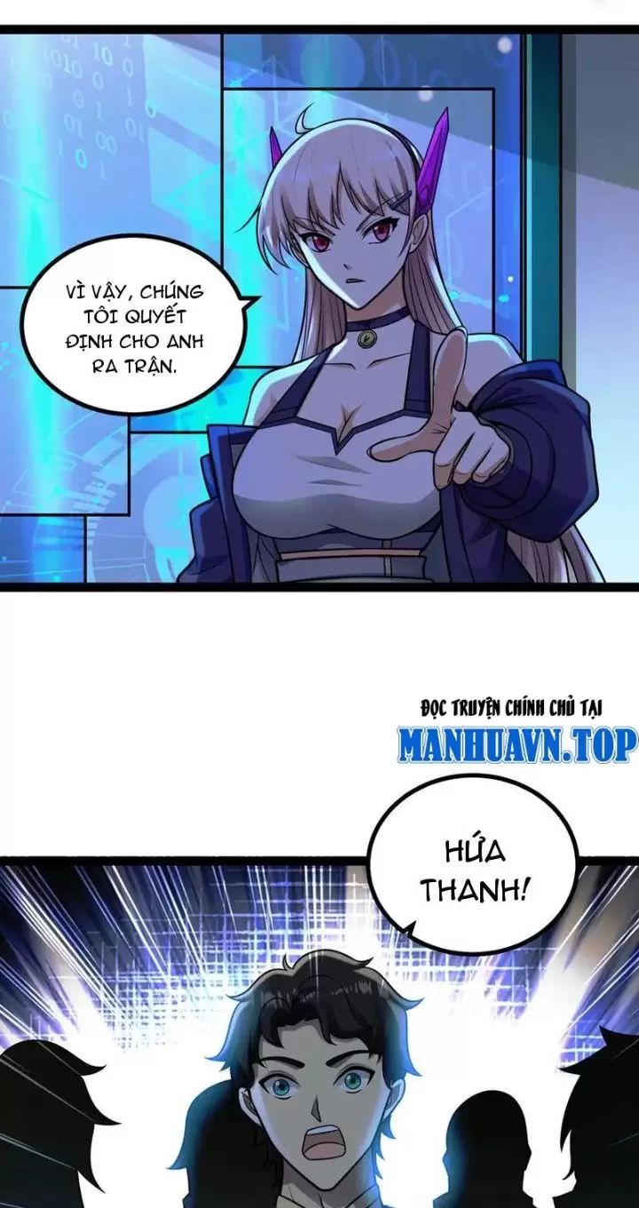 Trang 26