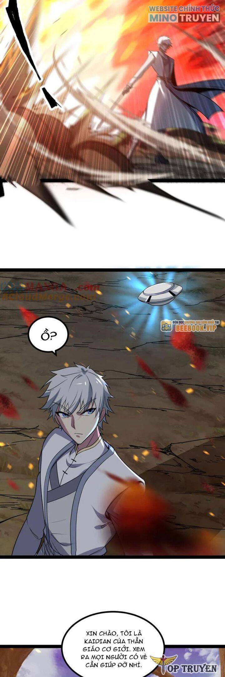 Trang 12