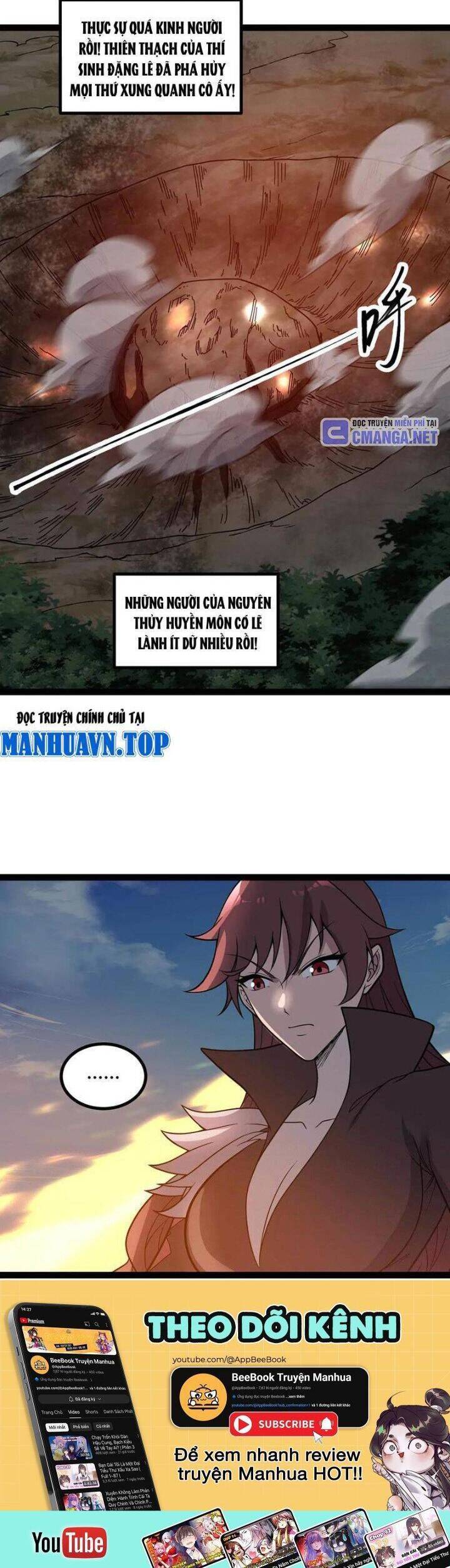 Trang 22