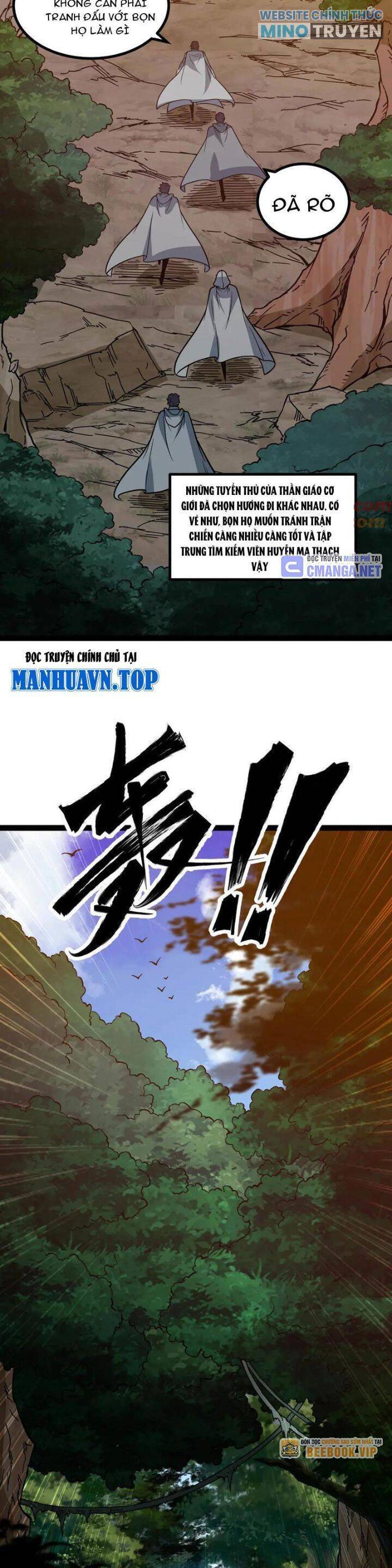 Trang 5