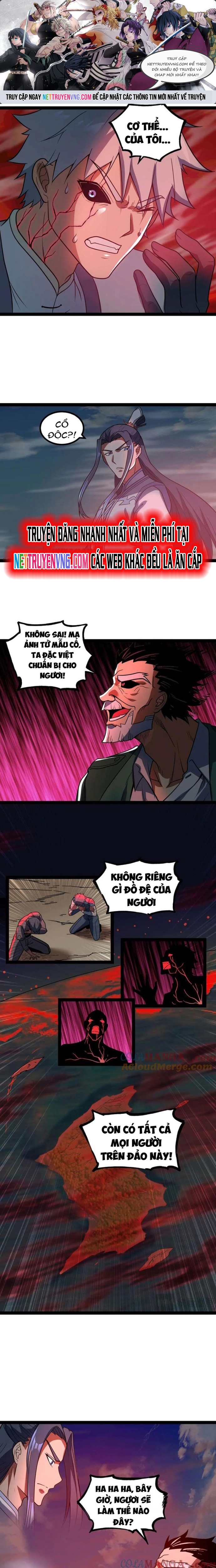 Trang 0