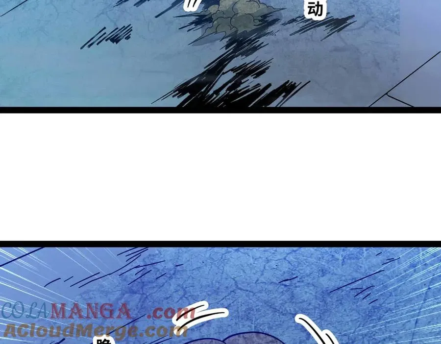 Trang 85