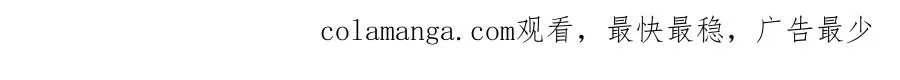 Trang 87