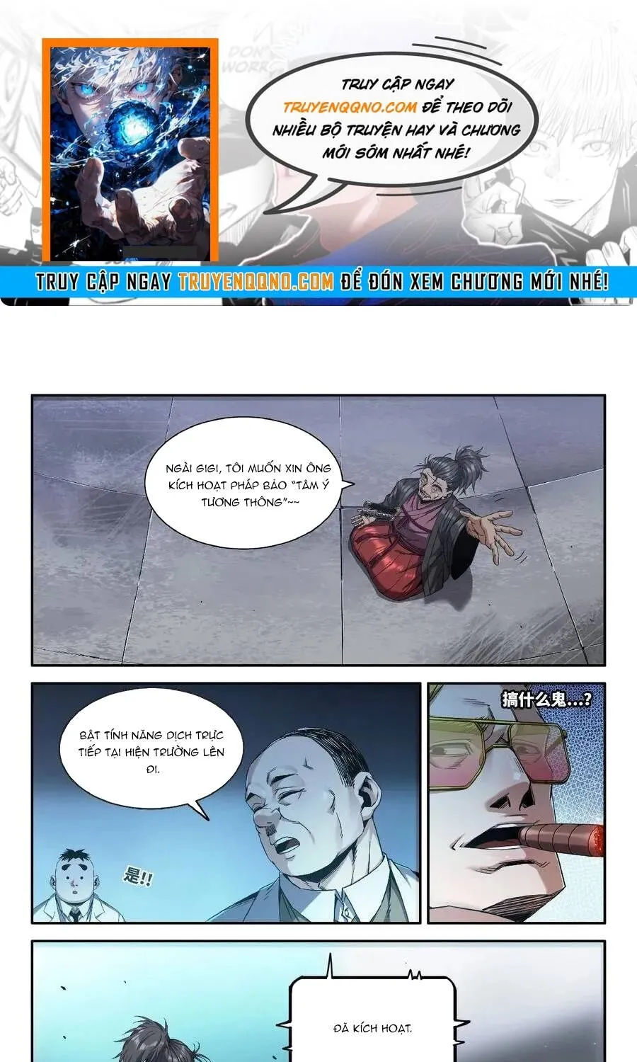 Chapter 356 - Trang 1