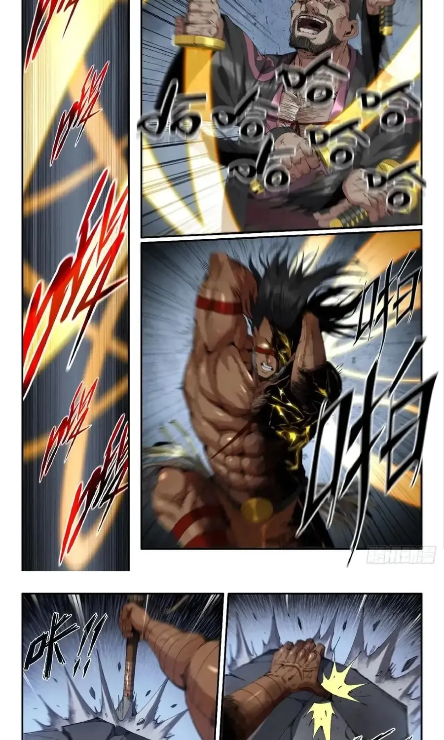 Chapter 359 - Trang 6