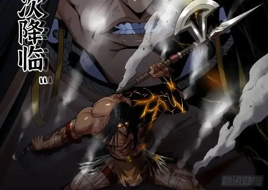 Chapter 359 - Trang 10