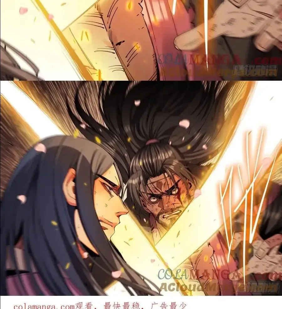 Chapter 363 - Trang 12