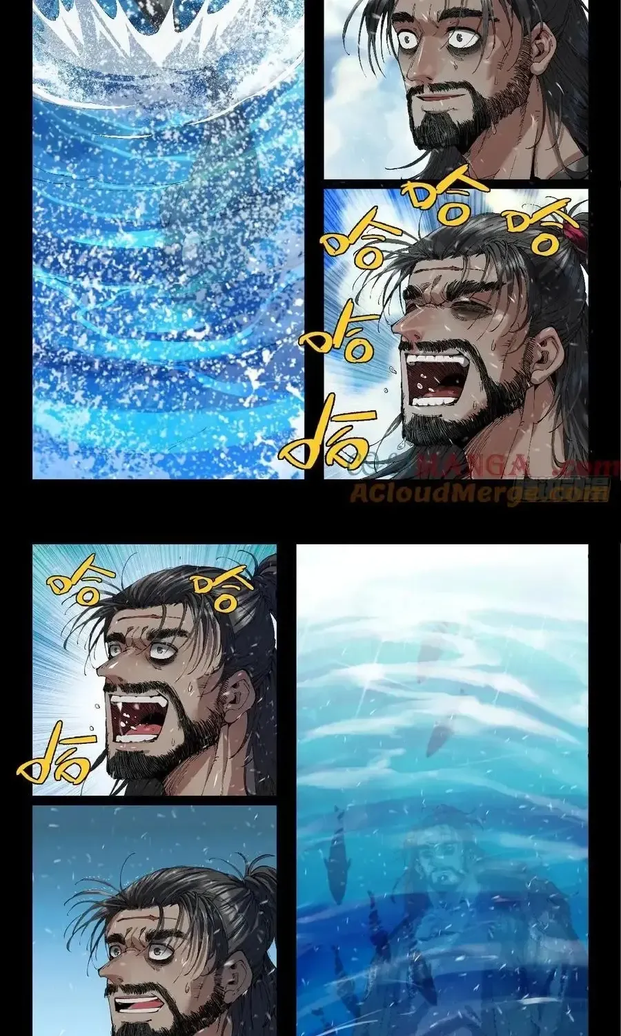 Chapter 364 - Trang 11