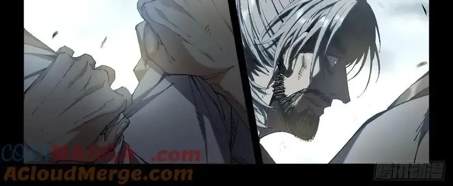 Chapter 364 - Trang 15