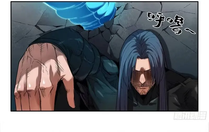 Chapter 384 - Trang 14