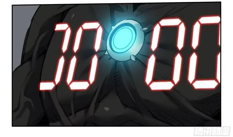 Chapter 386 - Trang 15