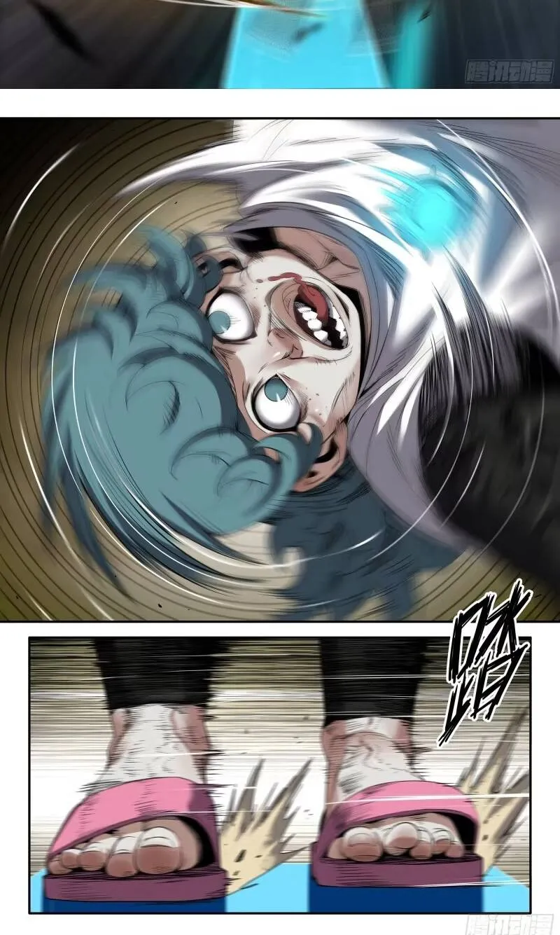 Chapter 386 - Trang 7