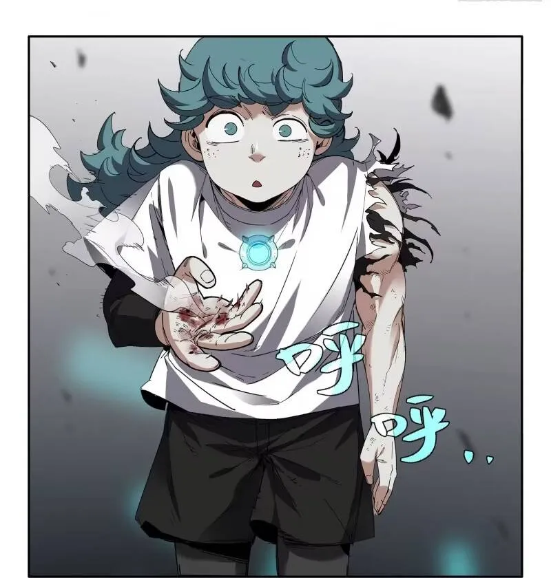 Chapter 386 - Trang 8