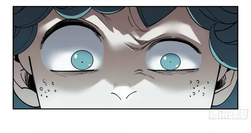 Chapter 386 - Trang 9