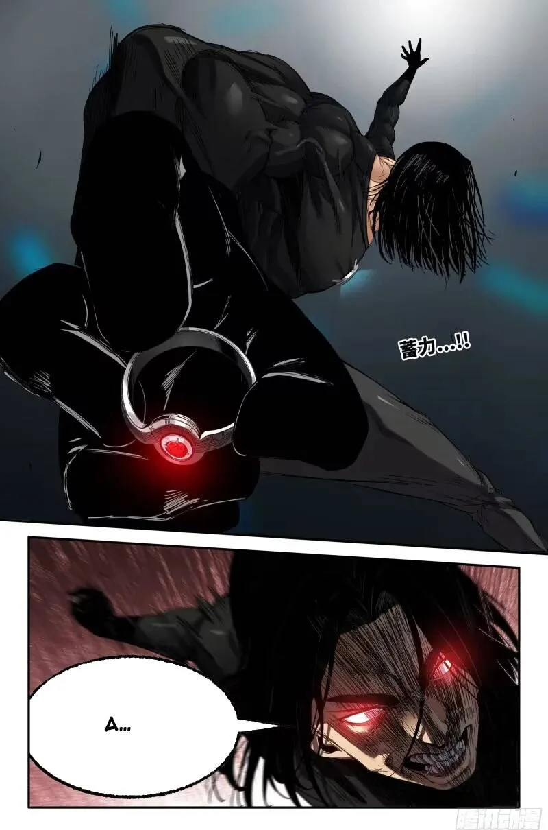 Chapter 387 - Trang 2