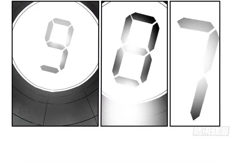 Chapter 387 - Trang 17