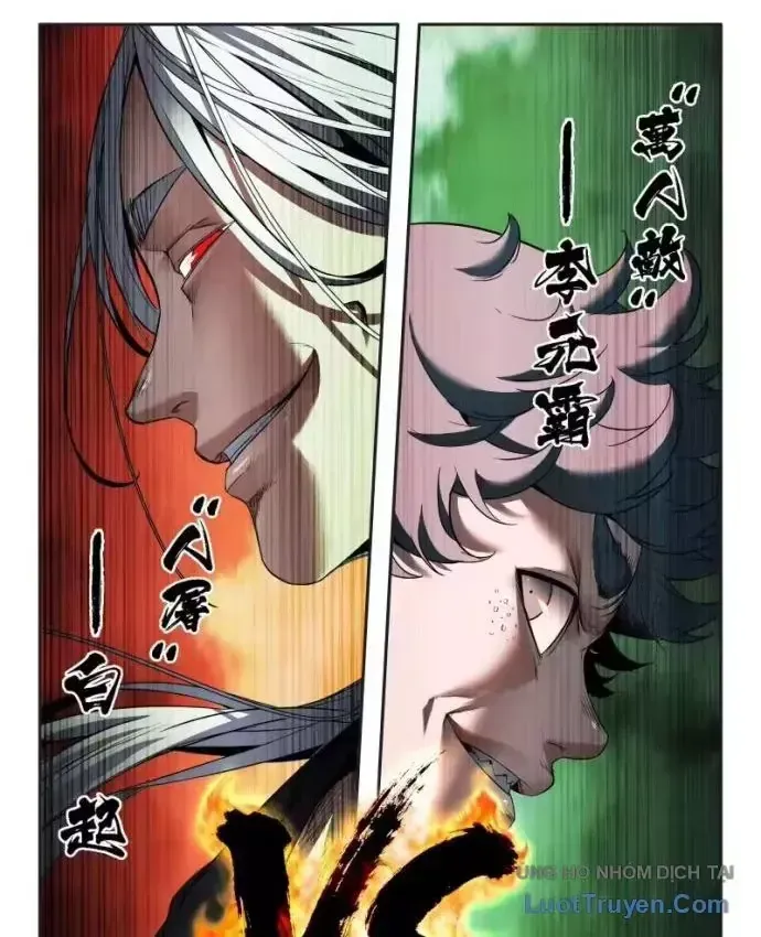 Chapter 390 - Trang 16