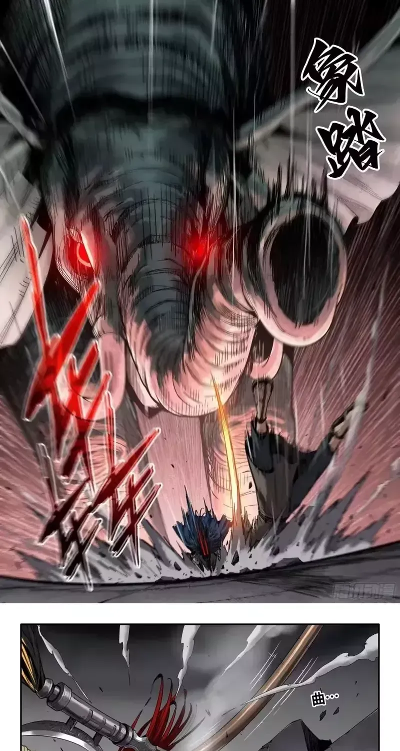Chapter 396 - Trang 13