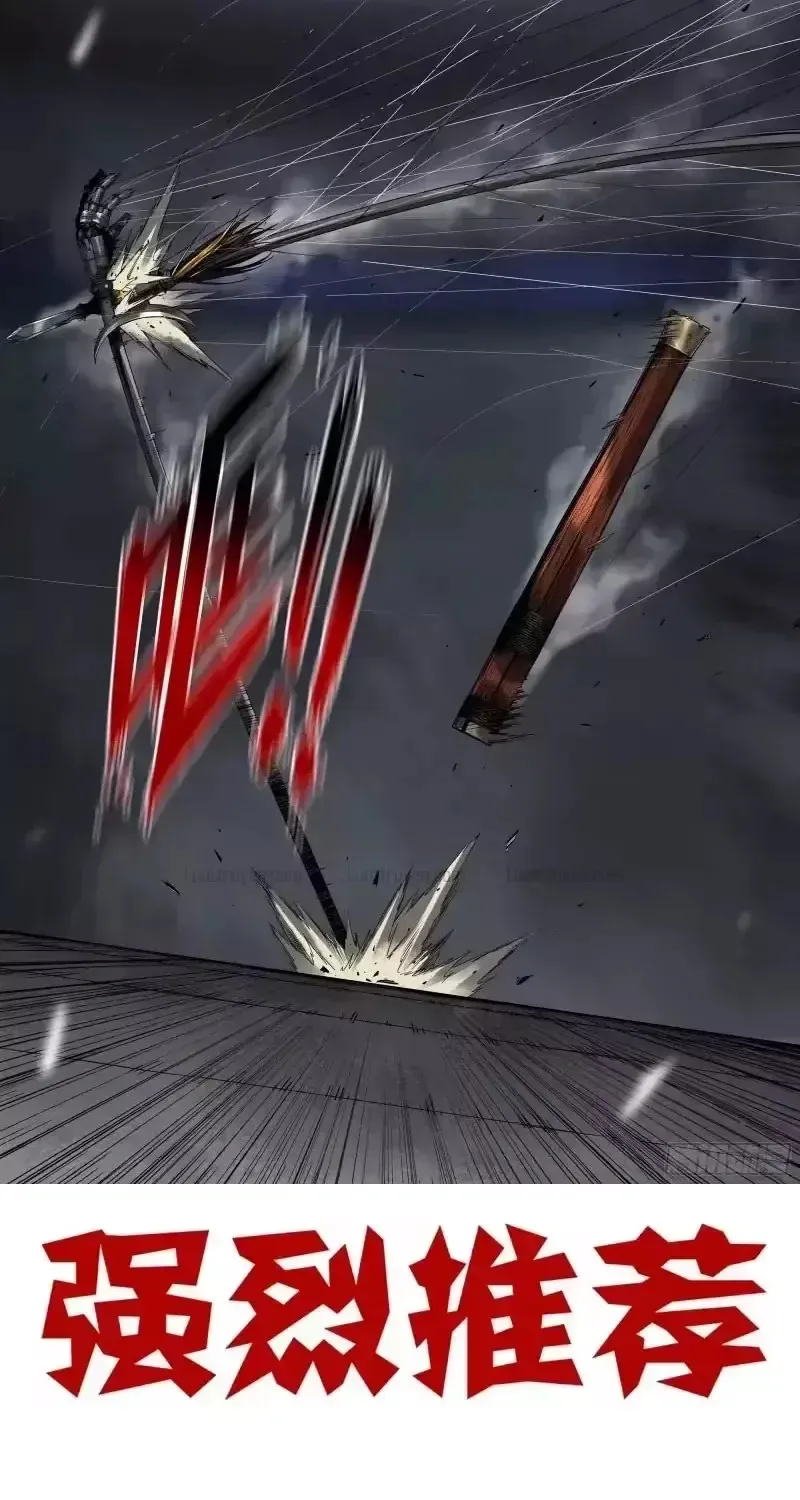 Chapter 399 - Trang 13