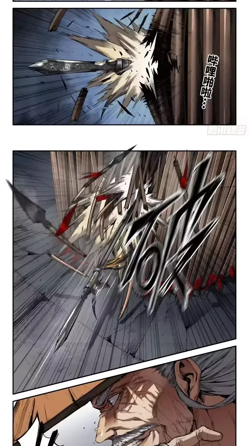 Chapter 399 - Trang 6