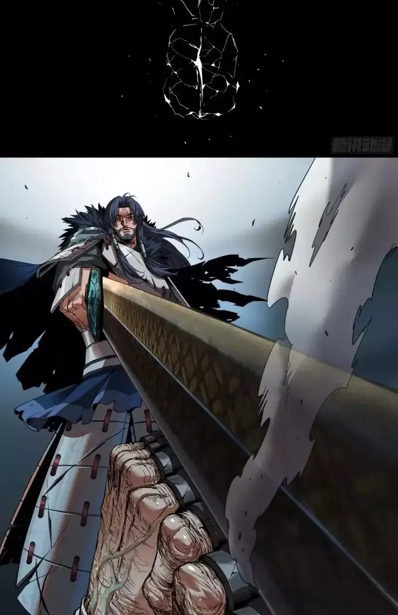Chapter 402 - Trang 7