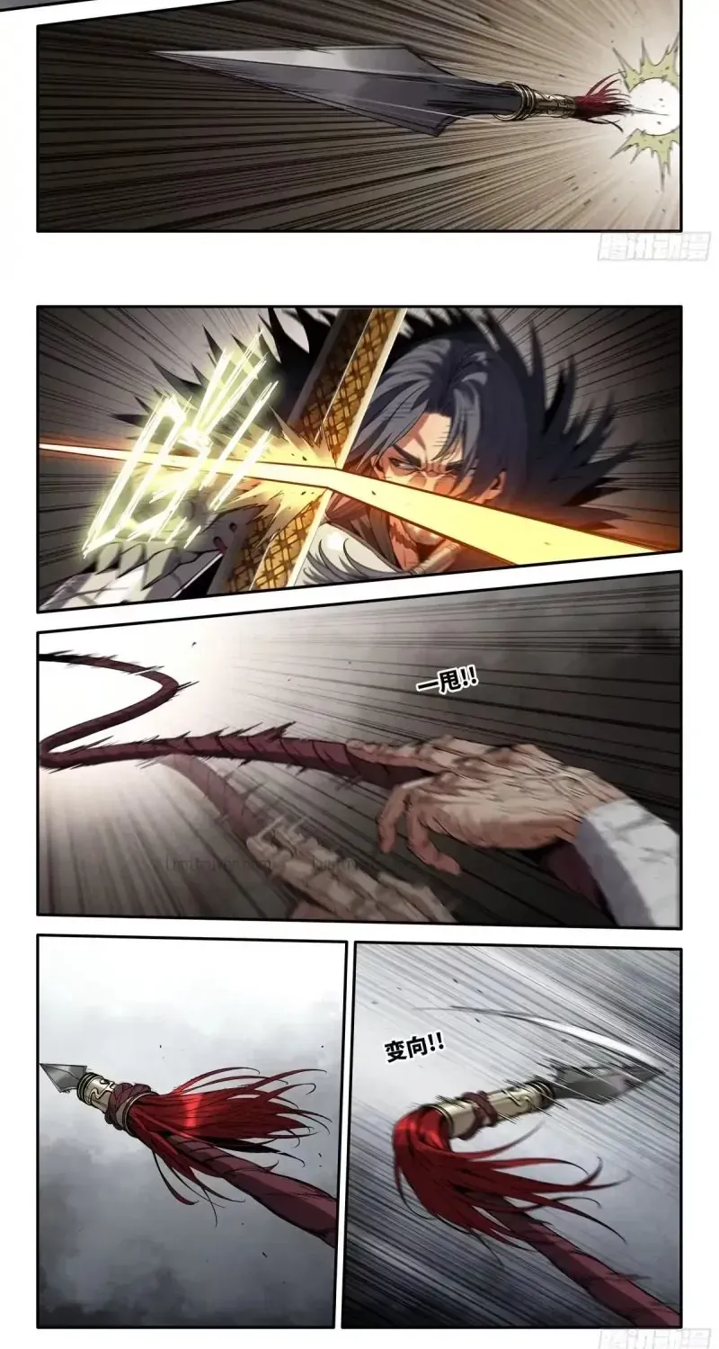 Chapter 405 - Trang 8