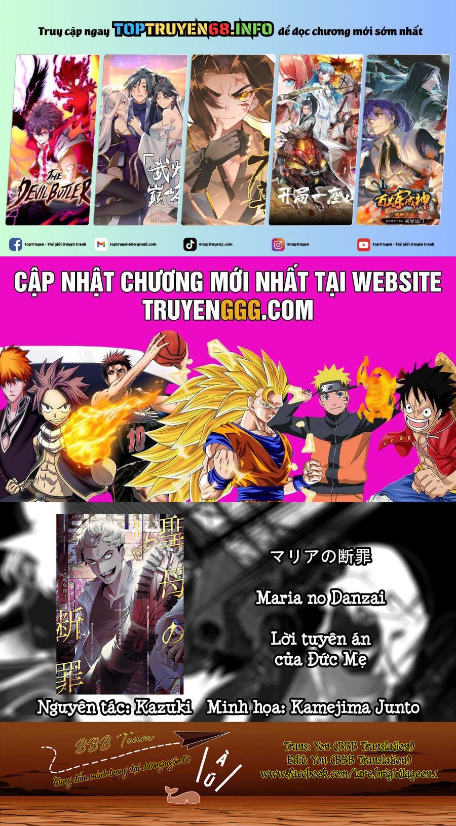 Maria Đoạn Tội - Chap 36 - Trang 2