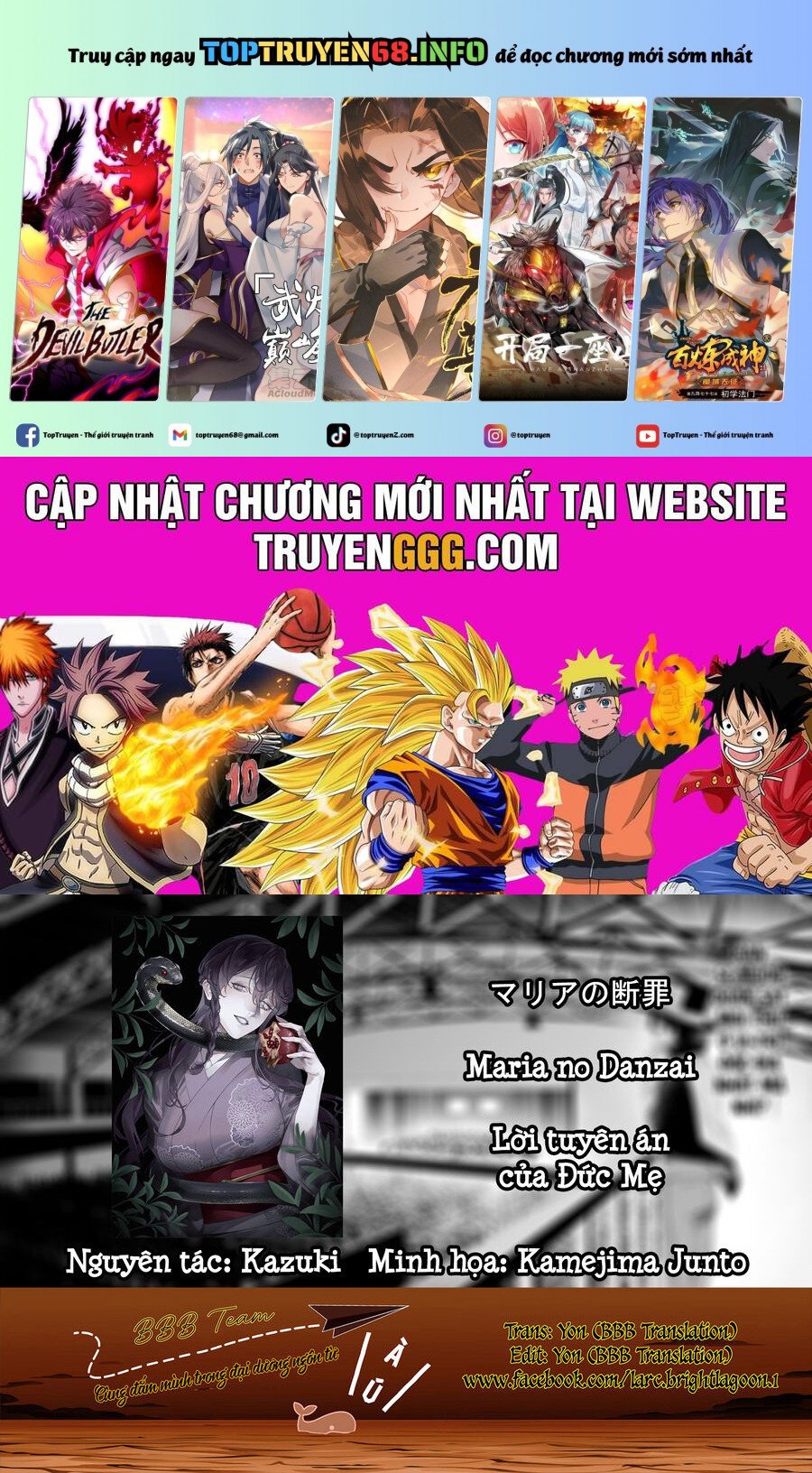 Maria Đoạn Tội - Chap 39 - Trang 1