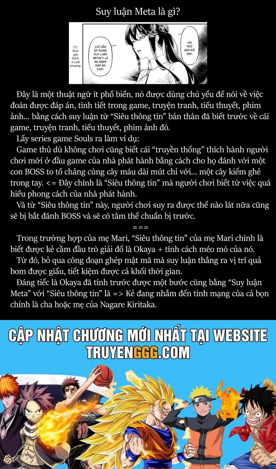 Maria Đoạn Tội - Chap 39 - Trang 20