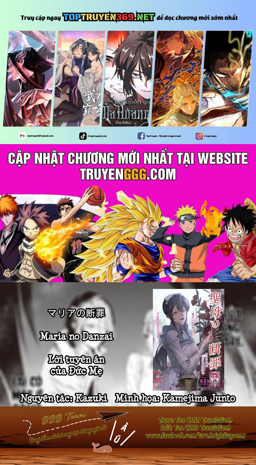 Maria Đoạn Tội - Chap 41 - Trang 2