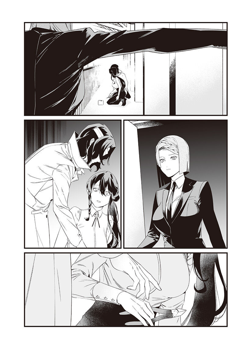Maria Đoạn Tội - Chap 41 - Trang 4