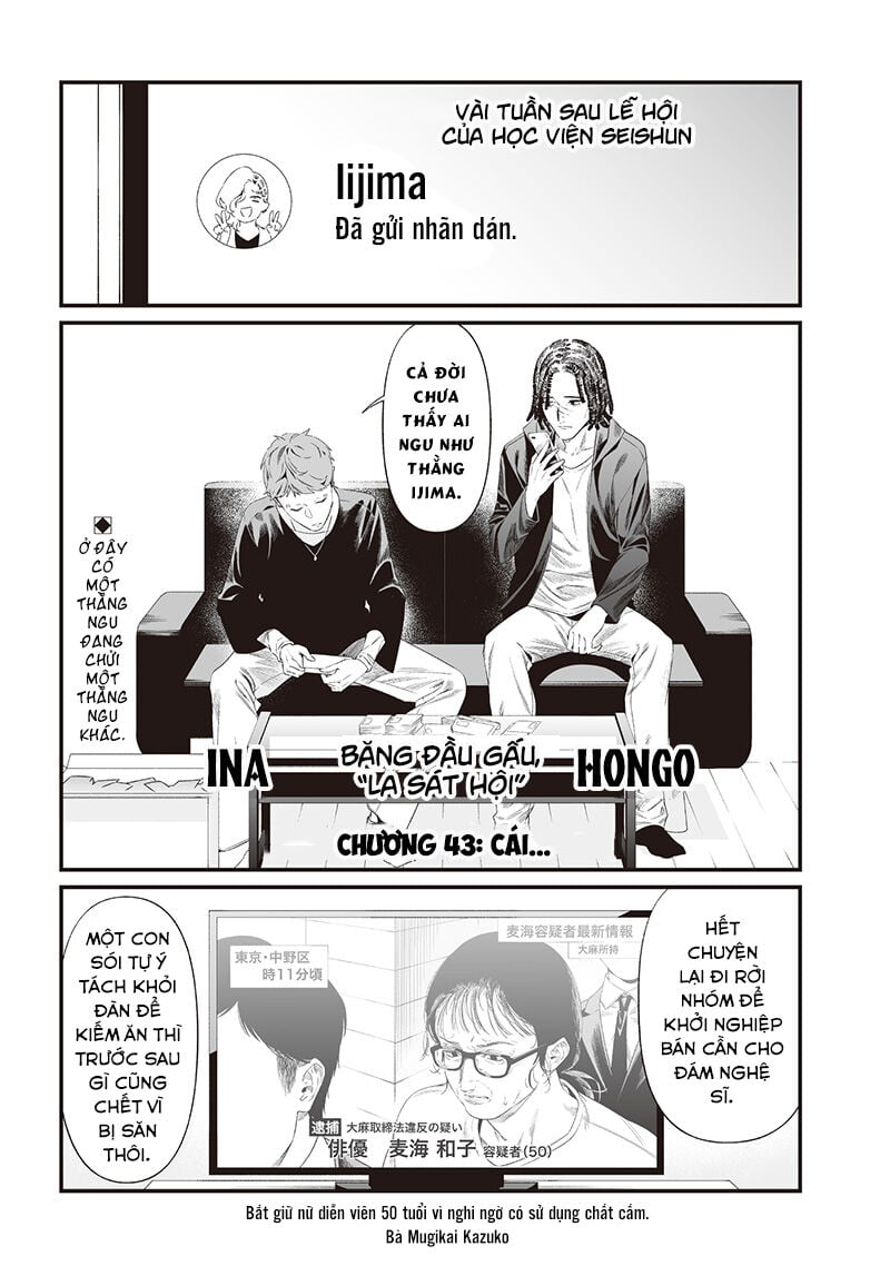 Maria Đoạn Tội - Chap 43 - Trang 2
