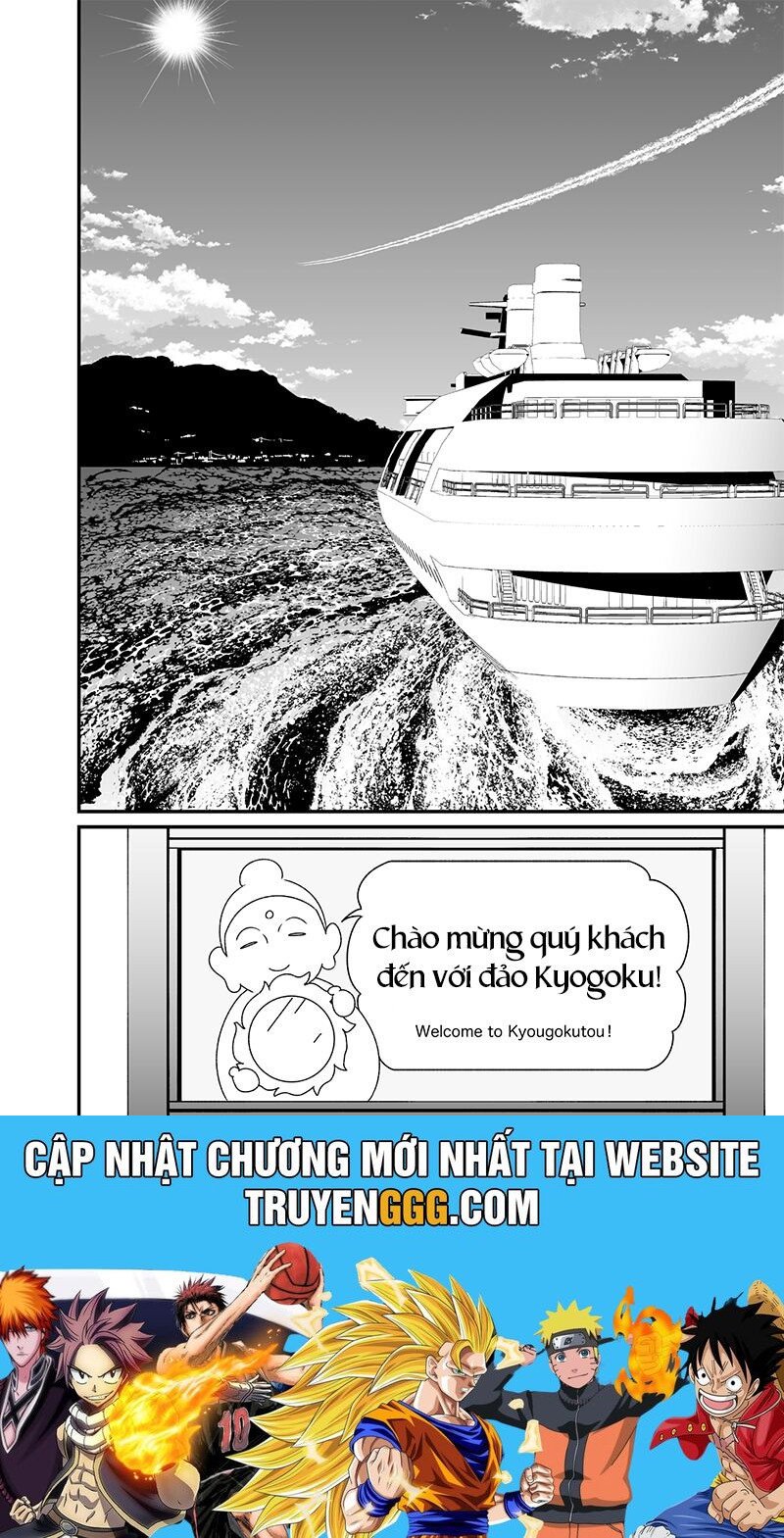 Maria Đoạn Tội - Chap 45 - Trang 20