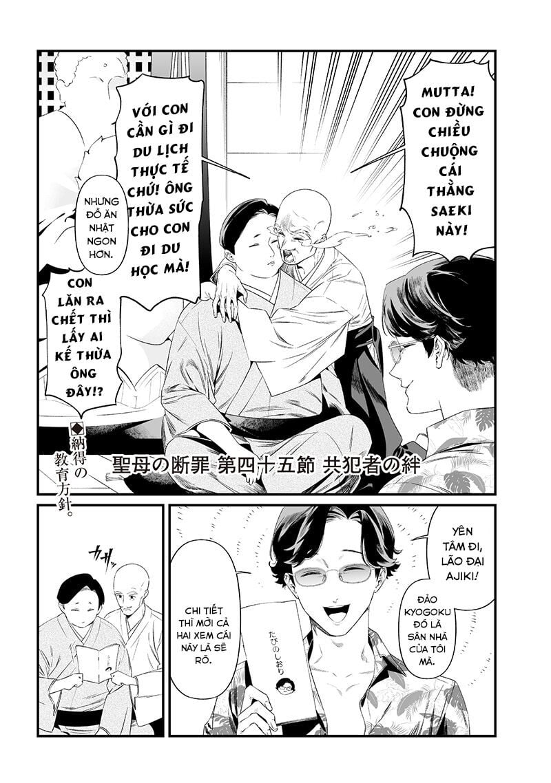 Maria Đoạn Tội - Chap 45 - Trang 3
