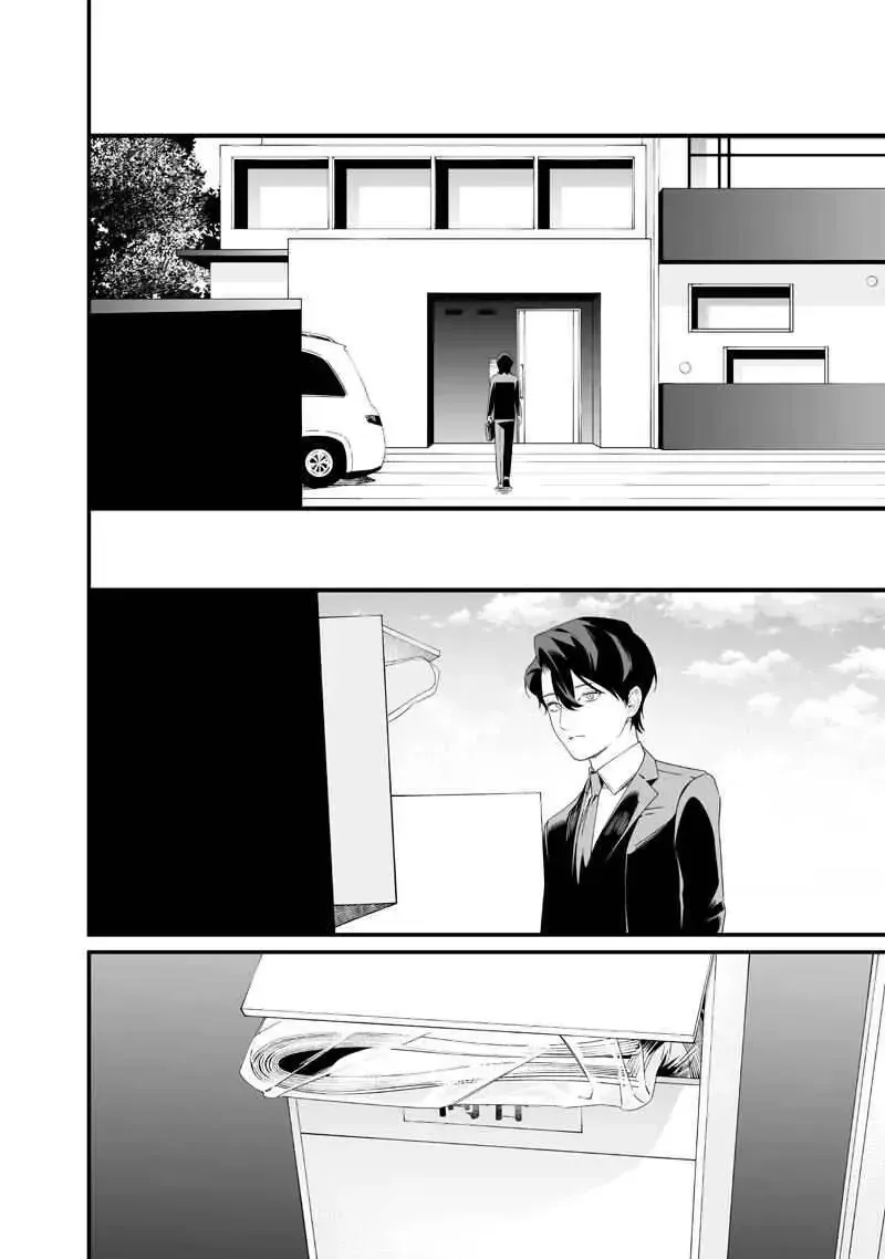 Maria Đoạn Tội - Chap 64 - Trang 18