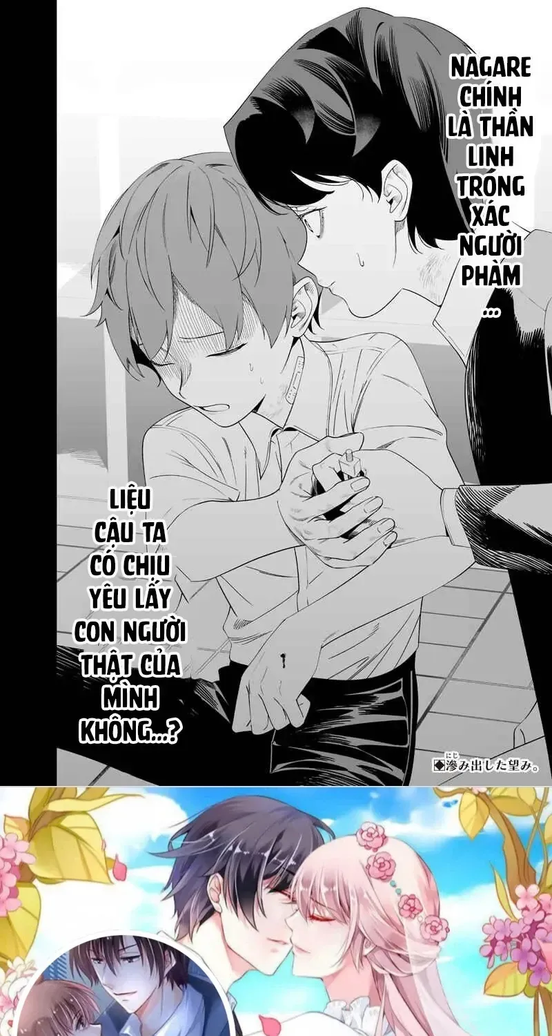 Maria Đoạn Tội - Chap 67 - Trang 22