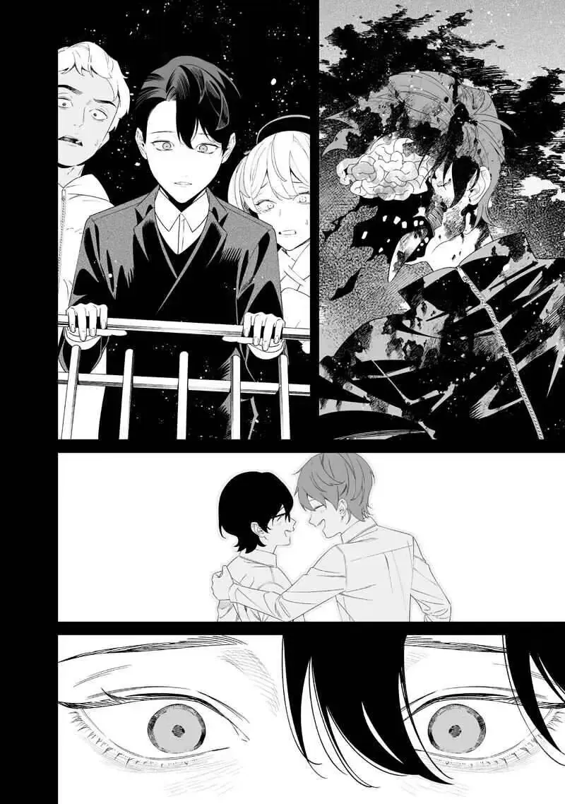 Maria Đoạn Tội - Chap 68 - Trang 20
