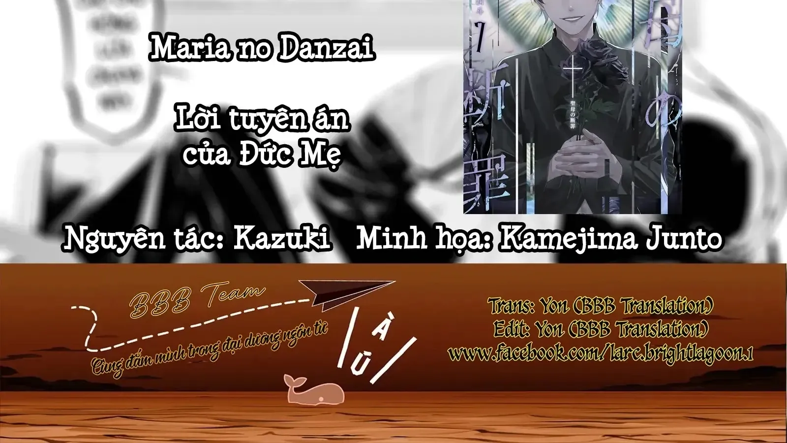 Maria Đoạn Tội - Chap 68 - Trang 4