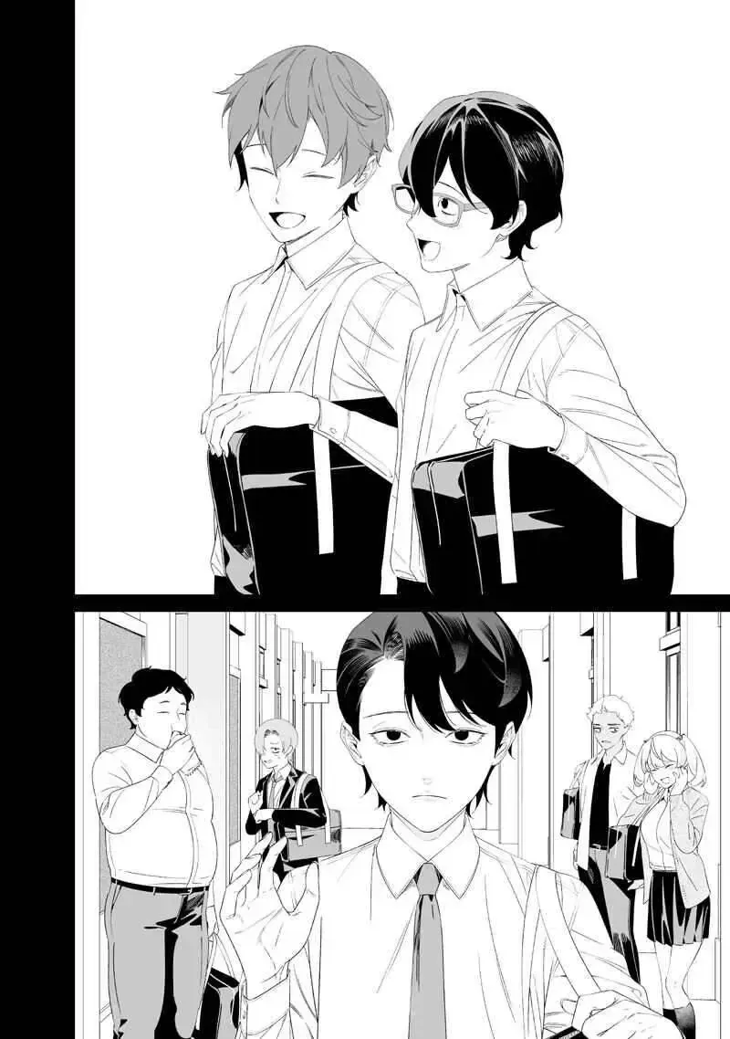 Maria Đoạn Tội - Chap 68 - Trang 8