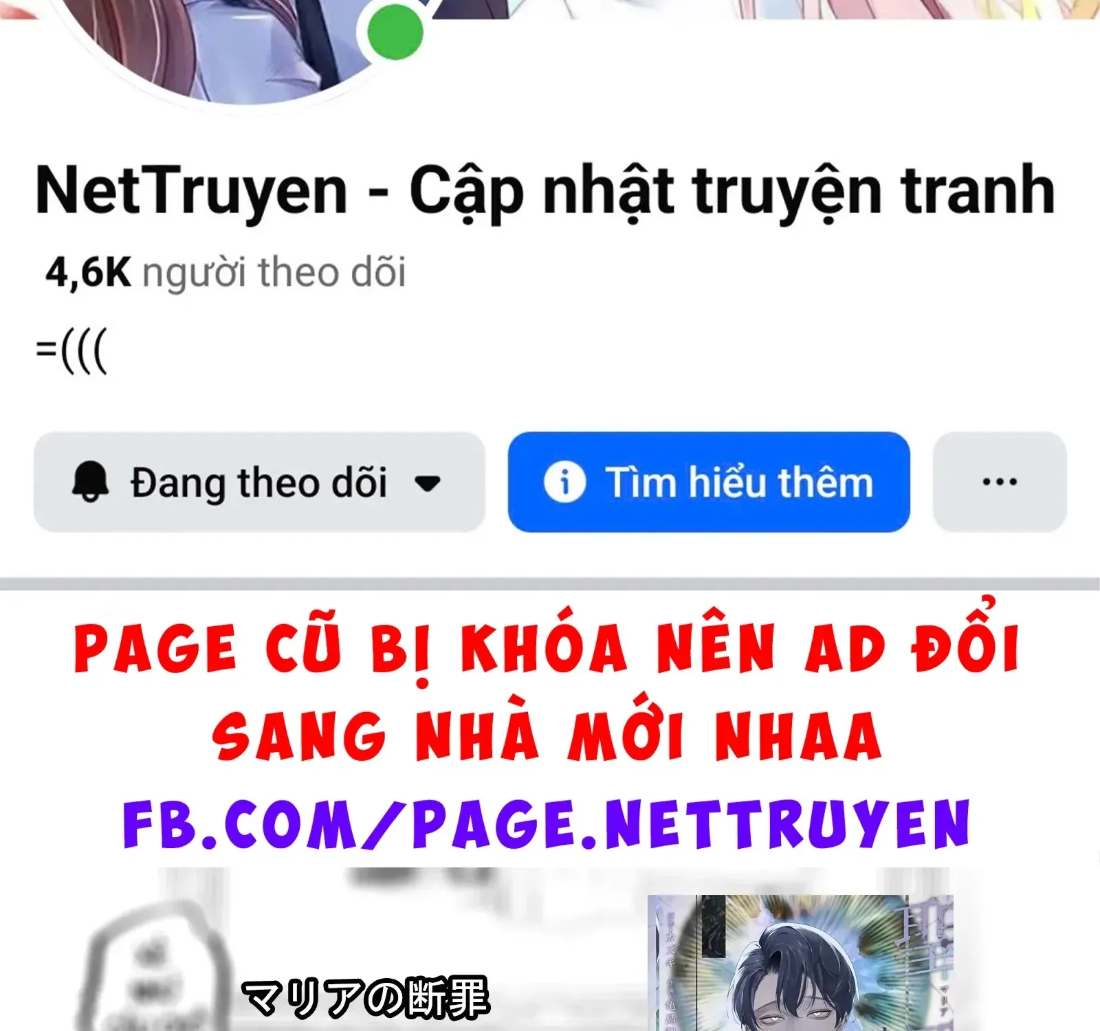 Maria Đoạn Tội - Chap 69 - Trang 3