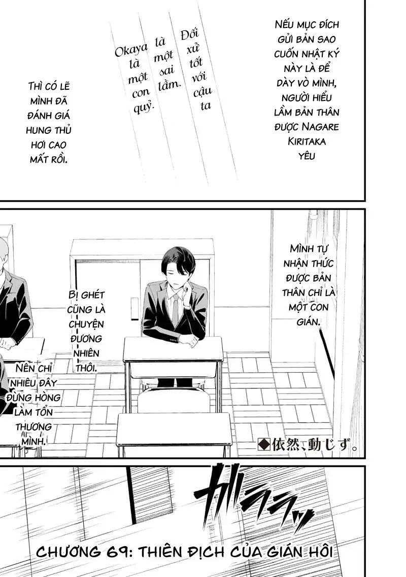 Maria Đoạn Tội - Chap 69 - Trang 5