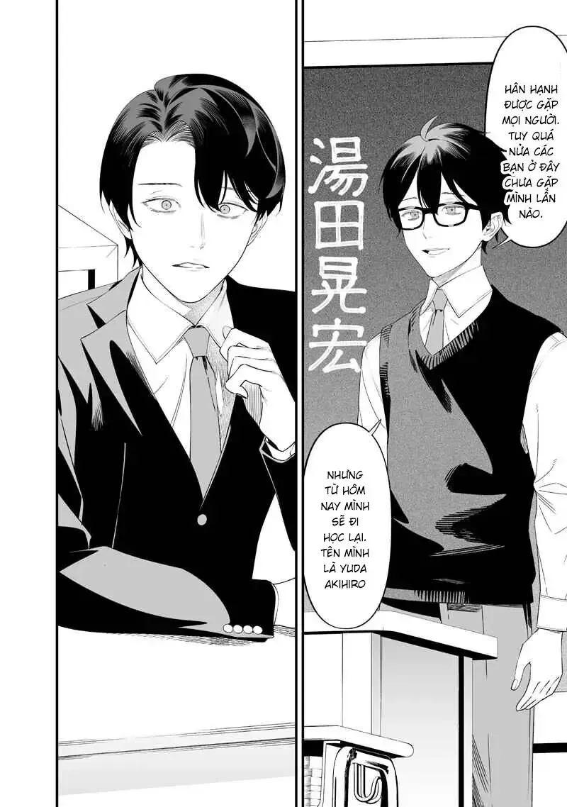 Maria Đoạn Tội - Chap 69 - Trang 6