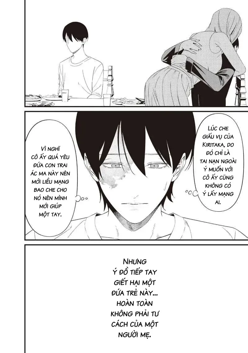 Maria Đoạn Tội - Chap 70 - Trang 17