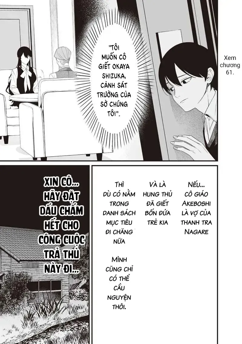 Maria Đoạn Tội - Chap 70 - Trang 20